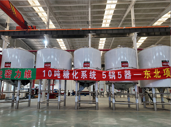利辛精酿啤酒设备厂—5吨五锅五器糖化系统—四川项目